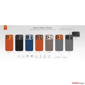 تصویر قاب کاجسا چرمی مدل Rhombus برای آیفون 17پرومکس iPhone 17 Promax KAJSA Rhombus 