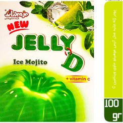 تصویر پودر ژله آیس موهیتو جلید 