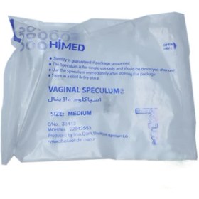 تصویر اسپکلوم پیچی هایمد 