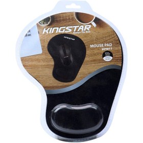 تصویر پد‌ماوس کینگ استار مدل KPM11 ا Kingstar KPM11 Mousepad Kingstar KPM11 Mousepad