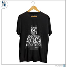 تصویر لباس Batman 