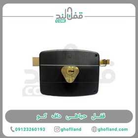تصویر قفل حیاطی داف کو 