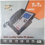 تصویر تلفن رومیزی تیپ تل مدلTIP-6060 Tiptel model TIP-6060 phone