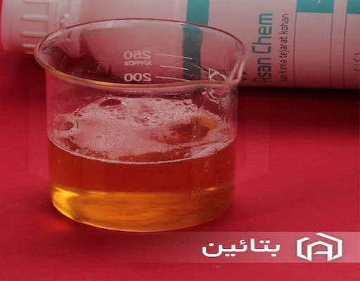 خرید و قیمت بتایین | ترب