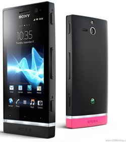 تصویر رام رسمي و آپديت گوشي سوني اکسپريا Sony XPERIA U | ST25a 