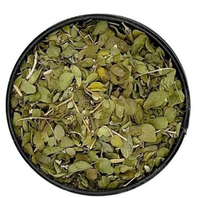 تصویر خرید آویشن خشک 