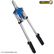 تصویر انبر پرچ دو دسته استارمکس مدل SHK-14190I 