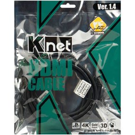 تصویر کابل K-net HDMI 4K 3m 