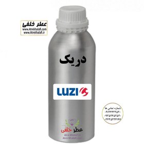 تصویر فروش عطر گرمی دریک مردانه -برند اورلن- شرکت لوزی LUZI 