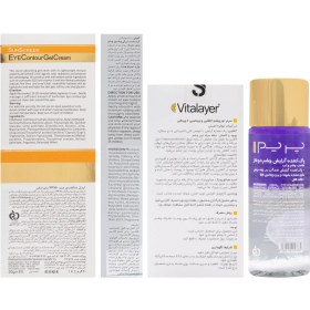 تصویر پک روشن کننده دور چشم 