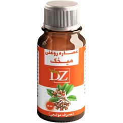 تصویر روغن میخک 