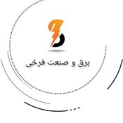 تصویر خازن 3 فاز فشار ضعیف برند لیفاسا (LIFASA) 10 کیلووار 440 ولت (8 در 400) مدل 