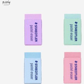 تصویر پاک کن استدلر پاستل (526P C35LJ) 