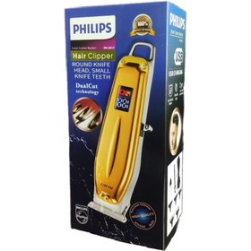 تصویر ماشین اصلاح خط زن فیلیپس  مدل PH-5017 PHILIPS PH-5017