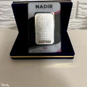 تصویر شمش نقره نادیر مدل 50 G کد 1850390 