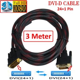 تصویر کابل DVI مدل Dual-Link طول 3 متر ا DVI cable model Dual-Link 3m DVI cable model Dual-Link 3m