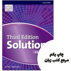 تصویر Solutions Intermediate 3rd Edition کتاب سولوشن اینتر Solutions Intermediate 3rd Edition