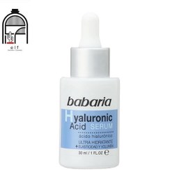 تصویر سرم هیالورونیک اسید باباریا babaria Hyaluronic Acid Face Serum 30ml 