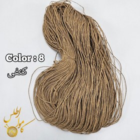 تصویر رافیا کاغذی - ۲۴ Rafia