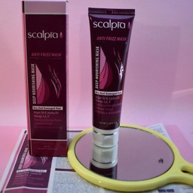 تصویر ماسک بعد حمام اسکالپیا Scalpia Anti Frizz Mask 100ml