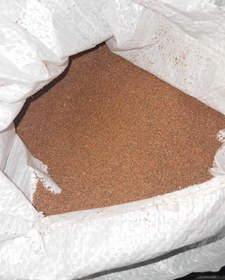 تصویر خاکشیر 