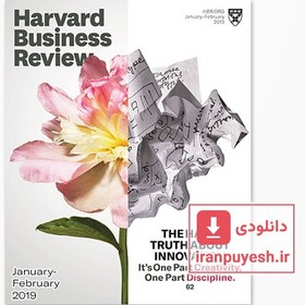 تصویر مجله Harvard Business Review: January-February 2019 