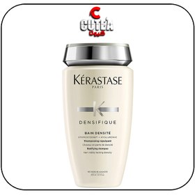 تصویر شامپو کراستاس kerastase ضد ریزش و حجم دهنده موهای نازک مدل دنسفیک 