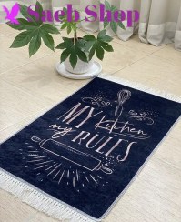تصویر پادری طرح آَشپزخانه من، قوانین من (My Kitchen, My rules) | پادری صائب | کد : 060 (عکس محصول قدیمی است) 