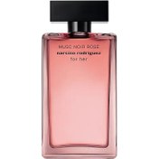 Narciso rodriguez 2025 for her 100ml