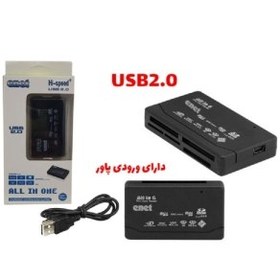 تصویر رم ریدر همه کاره مدل All in One HT-02A Card Reader All in One HT-02A