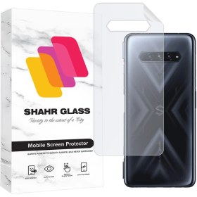 تصویر محافظ پشت گوشی شهر گلس مدل نانو پشت Nano Back Meitublمناسب برای گوشی موبایل شیائومی Black Shark 4 Pro 