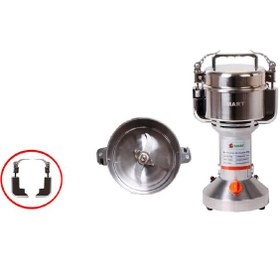 تصویر اسیاب صنعتی 250 گرمی اسمارت Smart 250 gram industrial grinder