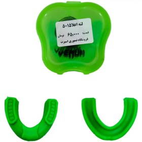 تصویر لثه اعلا کد ۵۰۱۵ 