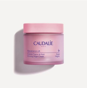 تصویر کرم صورت اورجینال برند Caudalie مدل Resveratrol-lift Firming Night Cream 50ml کد 820866562 