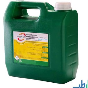 تصویر بتادین آیدان پوودین 10درصد نانو کیمیای کویر یزد 