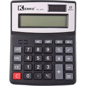 تصویر ماشین حساب کنکو Kenko KK-808V Kenko KK-808V Calculator