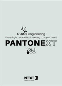 تصویر کاغذ دیواری PANTONEXT - 118 / 201015 PANTONEXT