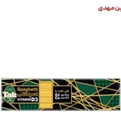 تصویر تک ماکارون 500 گرم 