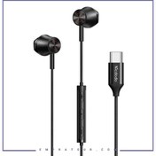 تصویر هندزفری با سیم مک دودو مدل HP407 Mcdodo HP407 Wired Handsfree