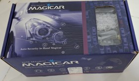 تصویر دزدگیر خودرو ماجیکار 