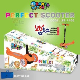 تصویر اسکوتر تعادلی پرفکت سامیا تویز مدل Perfect Scooter SP1400 Samya Toys Perfect Scooter SP1400