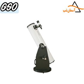 تصویر تلسکوپ دابسونی ۸ اینچ دولوکس جی‌اس‌او (F1200) 