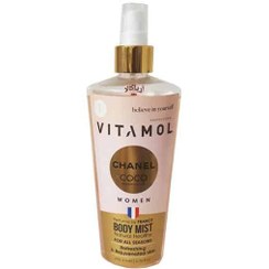 تصویر بادی اسپلش کوکو مادمازل ویتامول 250میلی لیتر Mademoiselle Vitamol Coco Body Splash 250 ml