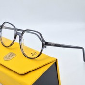 تصویر عینک طبی یونیسکس برند RAYBAN اورجینال شرکتی ( سفارش اروپا) با امکان انتخاب عدسی کد RB0050 - فریم + عدسی CUSTOM فتوکرومیک ساخت کره / به همراه شناسنامه/ ضدخش RAYBAN EYEWEAR