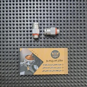 تصویر رابط بویلر به شلنگ 