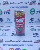 تصویر روغن موتور یك لیتري 20/50 كویر 