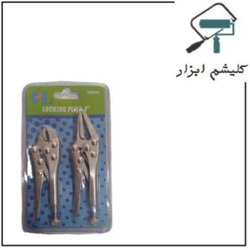 تصویر انبر قفلی 2 عددی LOCKING PLIER 