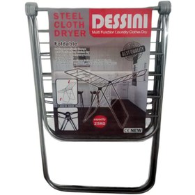 تصویر بند رخت یونیک 