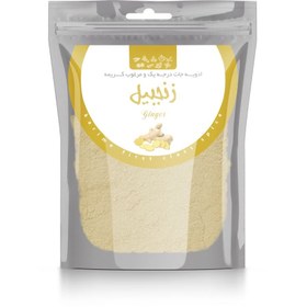 تصویر پودر زنجبیل 100 گرمی 