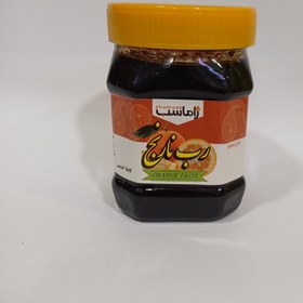 تصویر رب نارنج 